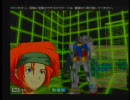 GCBガンダムカードビルダー迂闊な日々090614
