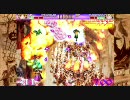 デススマイルズCOOP 怪現象 【長すぎるパワーアップ】