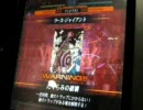 【LoV】魔種使いが負け動画晒す part4. 【vs亜人】
