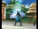 変態バトレボ実況動画　その14