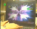 テスト