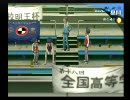 【ペルソナ３Ｆｅｓ】低レベルでタルタロスを突き進め【page47】