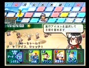 打撃だけと言われた男が監督に挑戦！～パワプロ２００９～６ＨＲ