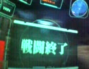 【戦場の絆】LⅡ８：８ミノ粉５０％　ザクⅡ（よっぱらい仕様）その１