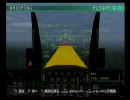 エナジーエアフォース FLIGHT1-3 着陸 リプレイ(by FLIGHT STICK 2)