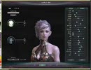 【AION】アイオンてけとうに撮ってみた
