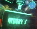 【戦場の絆】LⅡ８：８ミノ粉５０％　ザクⅡ（よっぱらい仕様）その２