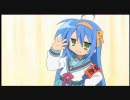 らき☆すた  コッペパン体操
