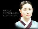 北朝鮮の金正日の韓国のドラマに対する愛