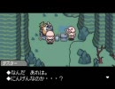 【MOTHER3】寄り道好き実況プレイ part.06