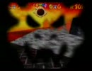 スーマリ64　変な死に方　ⅳ