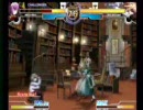 第二回MBAAまったり対戦会その7