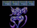 エンジンっ子のファージアスの邪皇帝実況Part22