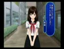 【実況】豪華声優　東西南北　いちご100％ストロベリーダイアリー　17