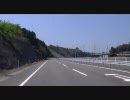 【酷道】等速でお送りする国道425号線　Part.14【全線走破】