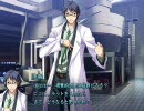 バルドスカイ　プレイ動画　菜の葉√ｐart34