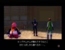 データが消えない！.hack//G.U.再誕実況プレイpart5
