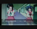 やんデレ 実況02