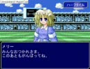 初めての東方サッカー猛蹴伝実況Play1-2