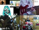 「ぽっぴっぽー」を勝手にセッション　Ver.2