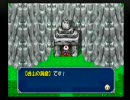 初心者がぼそぼそ【実況】ボンバーマンカートＤＸ　１６