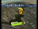 バトレボ　ランダムシングル　Ver.6