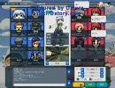 ミ〇ーがペーパーマンの実況をしてみたpart02