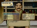 【うんちく解説】エリーのアトリエで調合生活part13【実況】