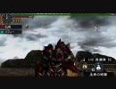 [MHP2G]第7回はらぺこハンターがいく！～美脚の女王決定戦！？～