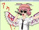 付録として幻想入り　第１５号