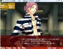 ラッキードッグ１　プレイ動画５