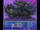 以下略がスーパーＲＰＧを実況する3