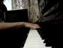 『夏影』ピアノで演奏してみた♪