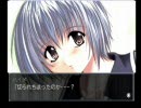 Ｄ＋ＶＩＮＥ［ＬＵＶ］アイテムコンプ目指して実況プレイその7