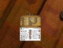 【RO】鷹師　装備比べ（ヘルモード＆シフセット＋α）