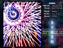 東方地霊殿 Normal 魔理沙B 11.39億 Stage3