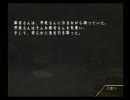 【2人実況】絶体絶命都市2 Part12.5 森子編完結　にっこり実況【jony】