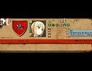 【Crusader Kings】クルセイダーキングス　モンフェラート伯プレイ82回目
