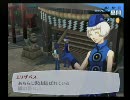 【ペルソナ３Ｆｅｓ】低レベルでタルタロスを突き進め【page52】