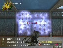 【MHF】 実況とにかく背面着火についてしゃべりたい！！！！その１