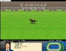 JC　ポンチーVSモリカワヒフミン