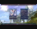 [Aion] テレポート観光動画