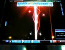 【MJ4】　静岡の田舎から送る不定期動画　【NO.01】