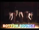 【POPPIN】2.8 TRUE SKOOL bottom bounce【DANCE】