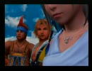 FINAL FANTASYⅩをショリっと実況プレイ　part9