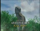 狩猟解禁！！Dinosaur Hunting てさぐり実況プレイpart02