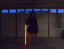 GAME - Perfume (Dance Cover)
