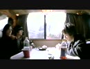 The Verve - On Your Own (Acoustic Version)