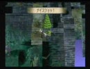 ファントムブレイブ　マローネ一人で世界を救う13