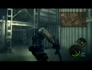 英語・外来語禁止でバイオハザード５を遊戯　其の24